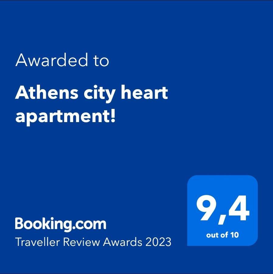 Athens City Heart Apartment! Экстерьер фото